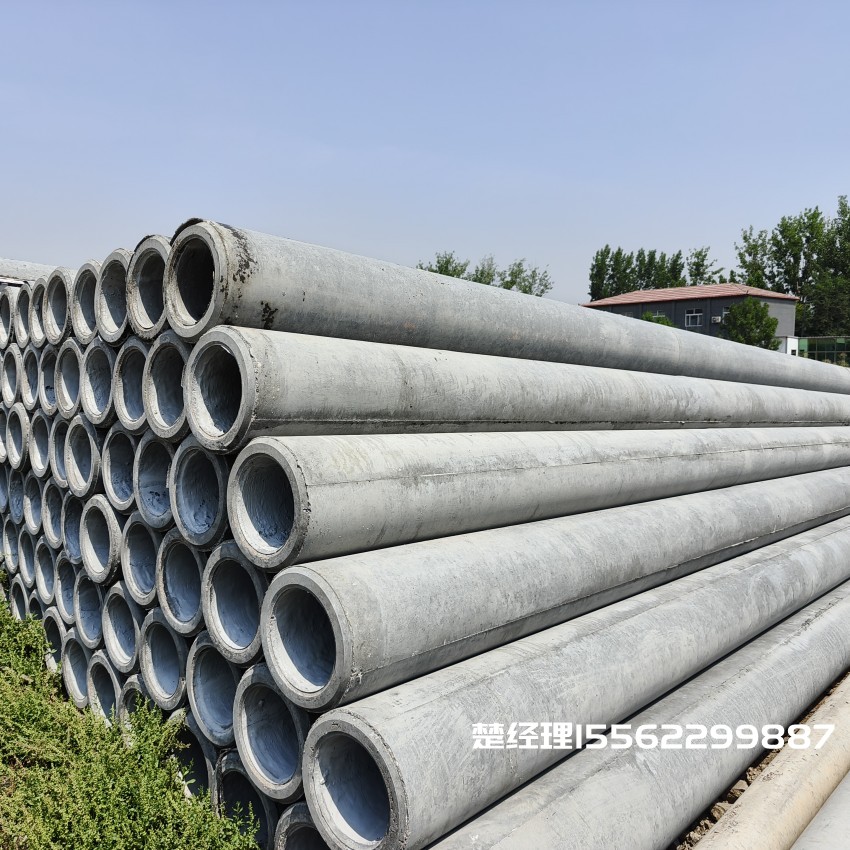 汕头150×10米预应力通信水泥电线杆